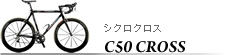 C50 CROSS