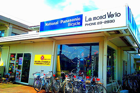 LE MOND VELO