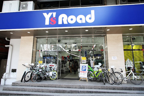 Y’s Road 渋谷本館